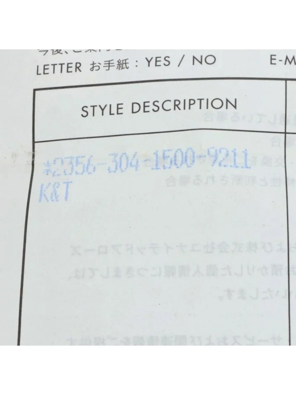 Chrome Hearts K&t Silver Ring